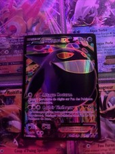 Carte pokemon ectoplasma d'occasion  Rixheim