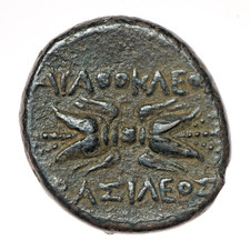 Bronzo agatocle 317 usato  Spedire a Italy