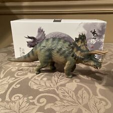 Nanmu triceratops heavy for sale  Manorville