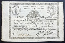 Paoli repubblica romana usato  Serra de Conti