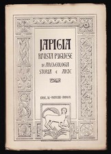 Japigia fascicolo anno usato Japigia fascicolo anno usato  Vanzaghello