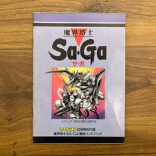 SaGa 3 Conqueror of Time & Space Strategy Guide Basic Data Square Brand From Ja, używany na sprzedaż SaGa 3 Conqueror of Time & Space Strategy Guide Basic Data Square Brand From Ja, używany na sprzedaż  Wysyłka do Poland