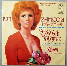 Iva zanicchi ciao usato  Italia