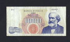 Repubblica italiana 1000 usato  Colleferro