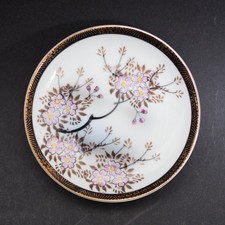 Kleiner teller kleine gebraucht kaufen  Hannover