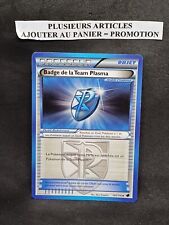 Carte pokemon dresseur d'occasion  Jarnac