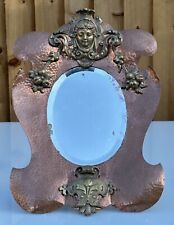 Antique french copper for sale  NOTTINGHAM
