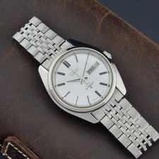 Vintage king seiko for sale  TEWKESBURY