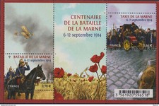 2014 4899 mnh d'occasion  Paris XVII