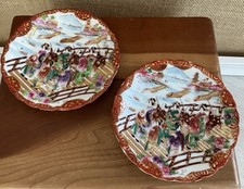 Japanese vintage geisha for sale  Hanover