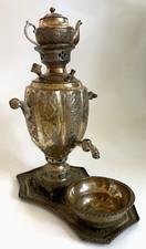 Antigo 19º C. Miniatura PERSA SAMOVAR Placa de Prata BANDEJA BULE DE CHÁ TIGELA Ornamentada comprar usado  Enviando para Brazil