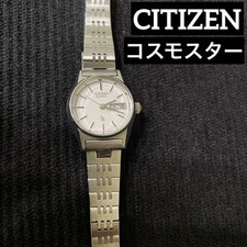 Citizen Cosmo Star quartzo analógico feminino vintage 493542561, usado comprar usado  Enviando para Brazil