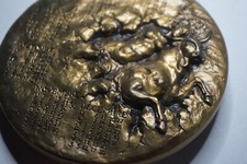 Monnaie paris medaille d'occasion  Valbonne