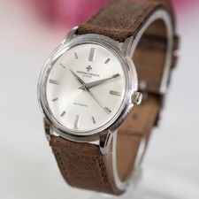 Vacheron Constantin automatic vintage 36mm white gold 18kt Calatrava 6394 watch, usado comprar usado  Enviando para Brazil