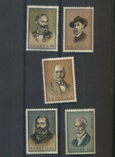 Greece 840 844 for sale  Winchester