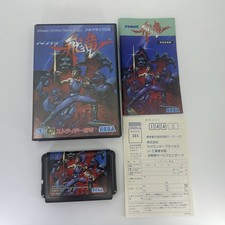 Strider mega drive d'occasion  Expédié en Belgium