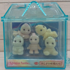 Sylvanian families fairies d'occasion  Expédié en Belgium