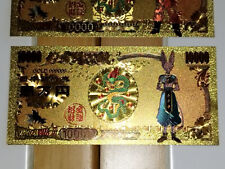Billet beerus dragon usato  Spedire a Italy