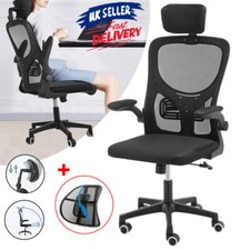 Mesh office chair for sale  LEICESTER