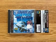 Sonic wings neo for sale  BOLTON