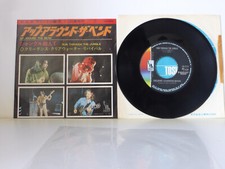 Disque tours japonais d'occasion  Orange