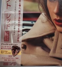 Taylor Swift Red Taylor'S Version Deluxe Edition With Guitar Pick 2Cd Paper Jack comprar usado  Enviando para Brazil