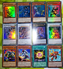Yugioh lotto 12x usato  Castel San Pietro Terme