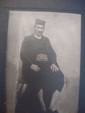 Pre 1900 real for sale  Baltimore