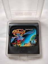Galaga game gear d'occasion  Expédié en Belgium