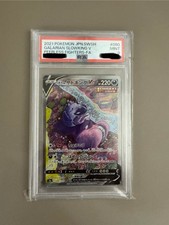 Galarian slowking 080 usato  Prato