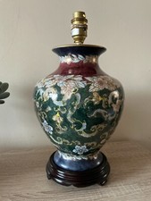 Vintage oriental lamp for sale  SOUTHAMPTON