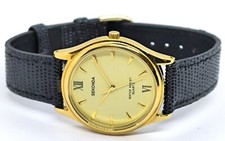 Vintage mens sekonda for sale  WAKEFIELD