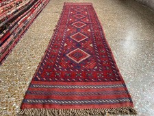 2x8 runner afghan for sale  Tonawanda