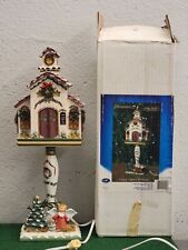 Vintage kathy hatch for sale  Brownsville