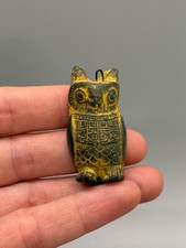 Vintage owl inca for sale  Richland