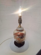 Vintage lamp table for sale  BURNHAM-ON-SEA