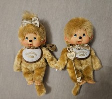 Monchichi beige blauen gebraucht kaufen  Reichenbach im Vogtland