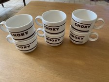 choky d'occasion choky d'occasion Antony