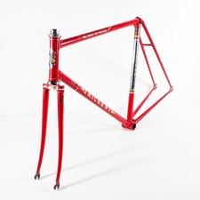 Vintage rennrad rickert gebraucht kaufen Vintage rennrad rickert gebraucht kaufen  Aschaffenburg