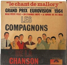 Disque vinyle tours d'occasion  Crouy-sur-Ourcq