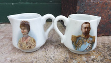1911 coronation pair for sale  BELFAST