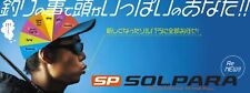 Canna spinning major usato  Spedire a Italy