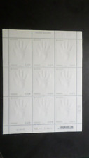 2023 bloc feuillet d'occasion  Nice-