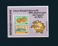 Togo bloc union d'occasion Togo bloc union d'occasion  France