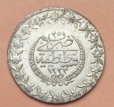 Ottoman empire. kurus for sale  WITNEY