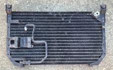 Usado, Condensador de ar condicionado Nissan A31 Cefiro RB20DET 92110-73L00 seg/h #9 comprar usado Usado, Condensador de ar condicionado Nissan A31 Cefiro RB20DET 92110-73L00 seg/h #9 comprar usado  Enviando para Brazil