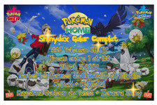 Pokémon epée bouclier d'occasion Pokémon epée bouclier d'occasion  Vénissieux