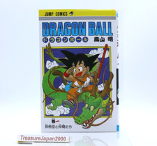 manga dragon ball d'occasion manga dragon ball d'occasion Expédié en Belgium