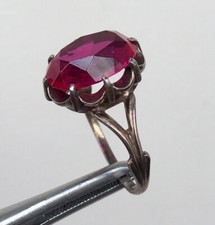 Anel № 29 Vintage Anel de Prata Rubi Vermelho Soviético 875☆Anel URSS 8,75 tamanho 4,38 comprar usado  Enviando para Brazil