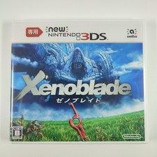 Jogo japonês Xenoblade in a box 3DS Japão, usado comprar usado  Enviando para Brazil